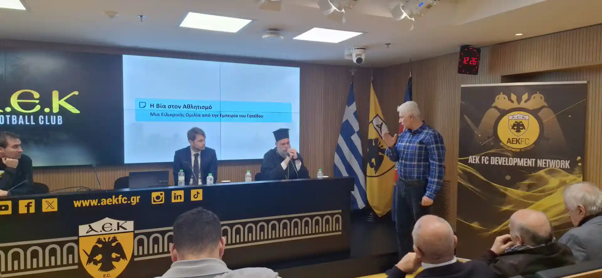 AEK FC – “Say NO to violence in the stadiums”