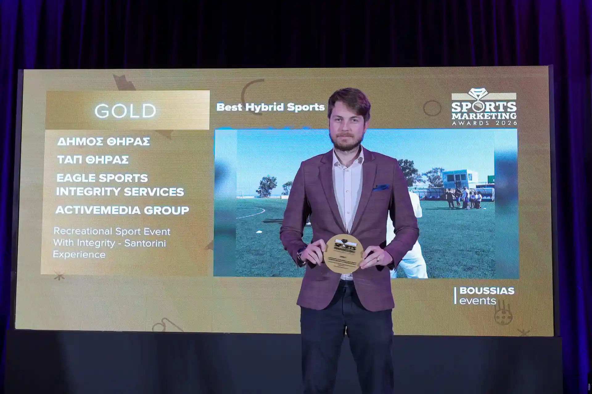 GOLD AWARD — SPORTS MARKETING AWARDS 2026